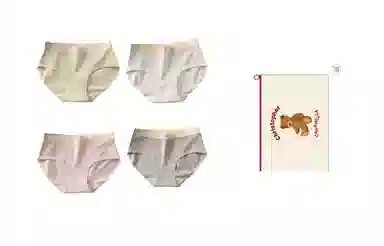 Caramella 7A 4