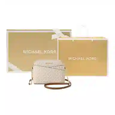 MICHAEL KORS MK Jet Set Travel Logo PVC