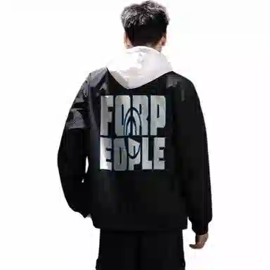 FAX FOR FMACM x For People