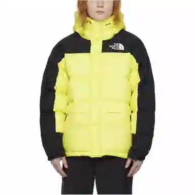 The North Face Colorblock Logo Print Hoodie Jacket Yellow Black