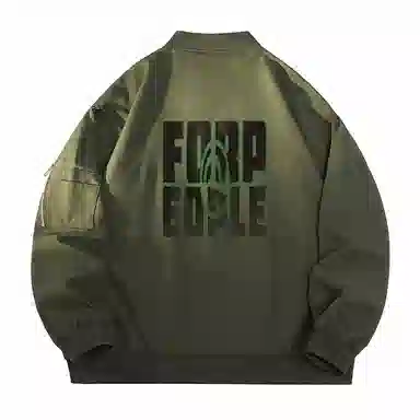 FAX FOR FMACM x For People