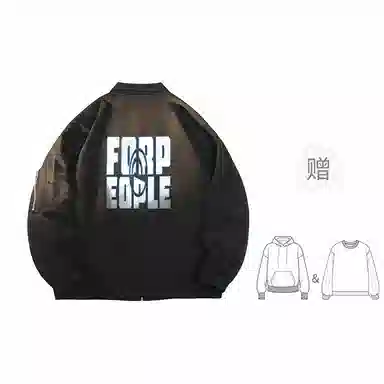 FAX FOR FMACM x For People