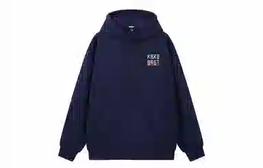 KOKO BASE
