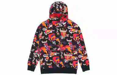 adidas Cny Gfx Hs Aop