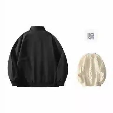 FAX FOR FMACM x For People