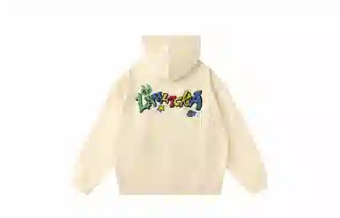 LAMLICKA Hoodie