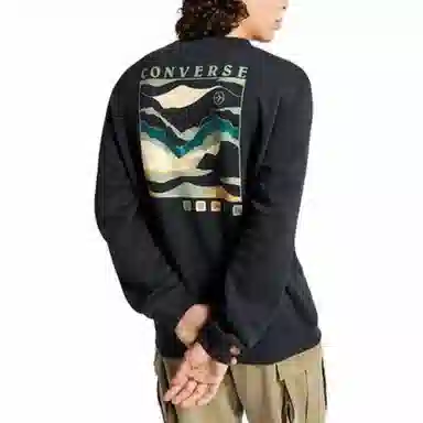 Converse All Star Winter Art Crew