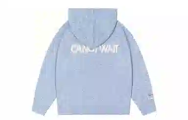 CANOTWAIT_