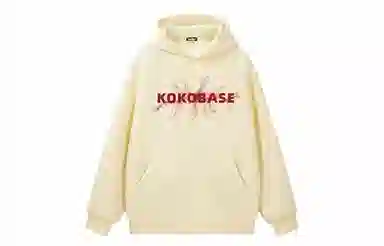 KOKO BASE