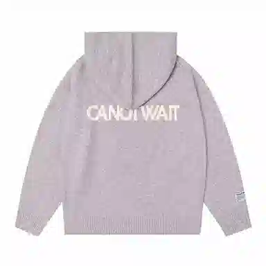 CANOTWAIT_
