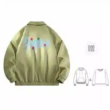 FAX FOR FMACM x For People