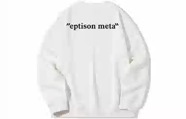 EPTISON