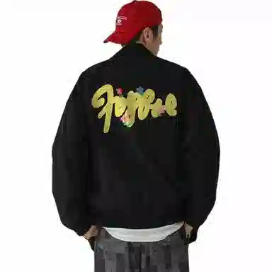 FAX FOR FMACM x For People