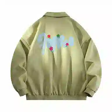 FAX FOR FMACM x For People