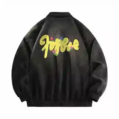 FAX FOR FMACM x For People