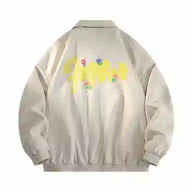 FAX FOR FMACM x For People