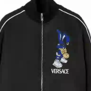 VERSACE SS23