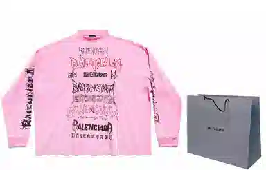 Balenciaga x New Year SS24T
