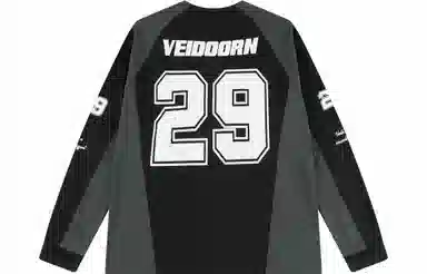 VEIDOORN Basketball Training Long Sleeve Tee