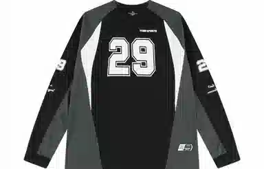 VEIDOORN Basketball Training Long Sleeve Tee