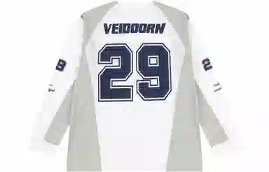 VEIDOORN Basketball Training Long Sleeve Tee