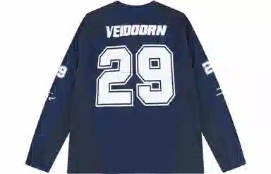 VEIDOORN Basketball Training Long Sleeve Tee