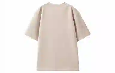 Bananain T