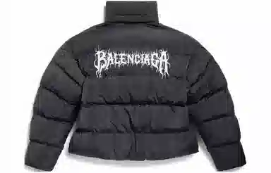 Balenciaga SS24 Logo Print Jacket