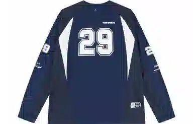 VEIDOORN Basketball Training Long Sleeve Tee