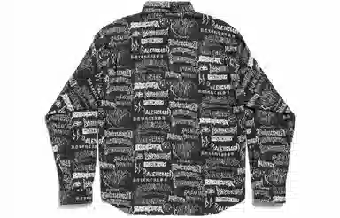 Balenciaga SS24 New Year Logo