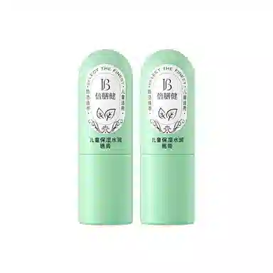 倍膳健 儿童保湿润唇膏 去死皮滋润补水防干裂