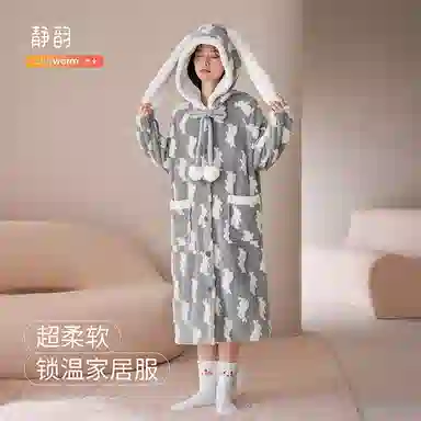 JINGYUN