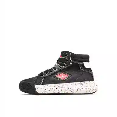 Lee Cooper