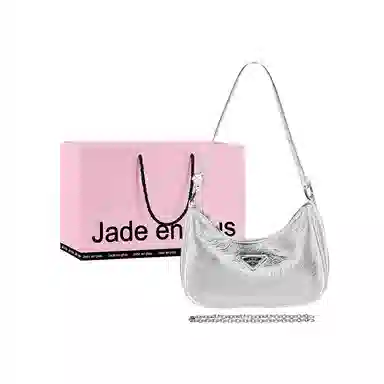Jade en plus PU