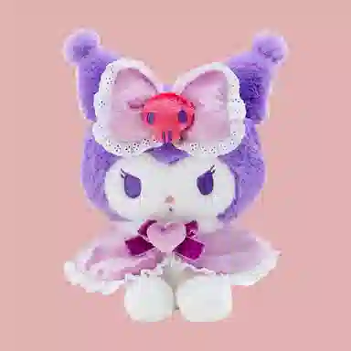 Sanrio 20cm