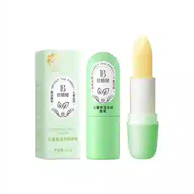倍膳健 儿童保湿润唇膏 去死皮滋润补水防干裂