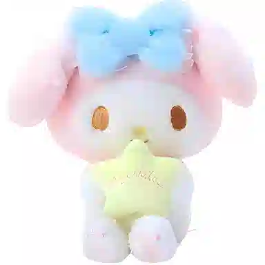 Sanrio MyMelody 20cm