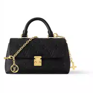 Louis Vuitton Nano Madeleine