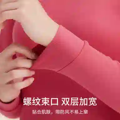 兰缪 圆领纯棉秋衣秋裤舒适透气吸湿排汗抑菌保暖套装 女款