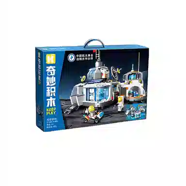 KEEPPLEY 601-1000pcs K10235-K10236