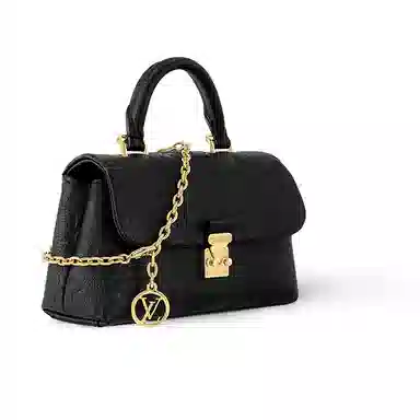 Louis Vuitton Nano Madeleine