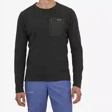 patagonia R1 Air T