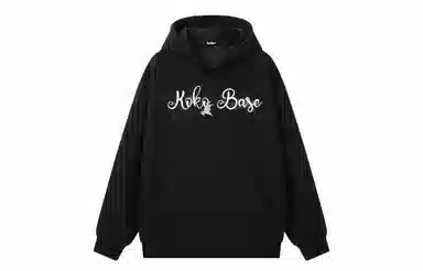 KOKO BASE