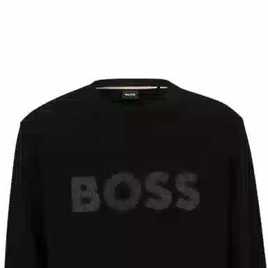 HUGO BOSS SS23 Logo