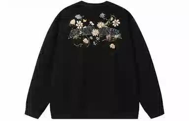 LIGHTNING MONSTER Logo