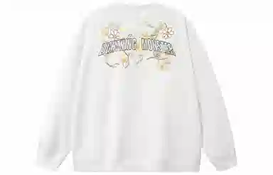 LIGHTNING MONSTER Logo