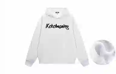 KOKO BASE logo