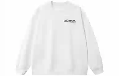 LIGHTNING MONSTER Logo