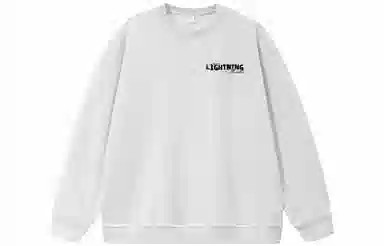 LIGHTNING MONSTER Logo