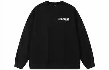 LIGHTNING MONSTER Logo